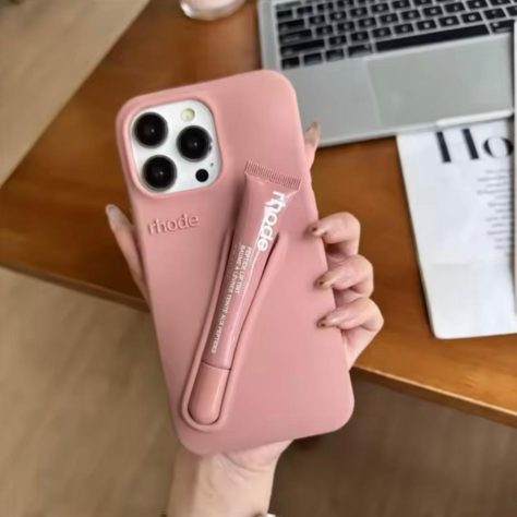 Lip Case