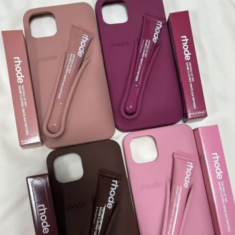 Lip Case