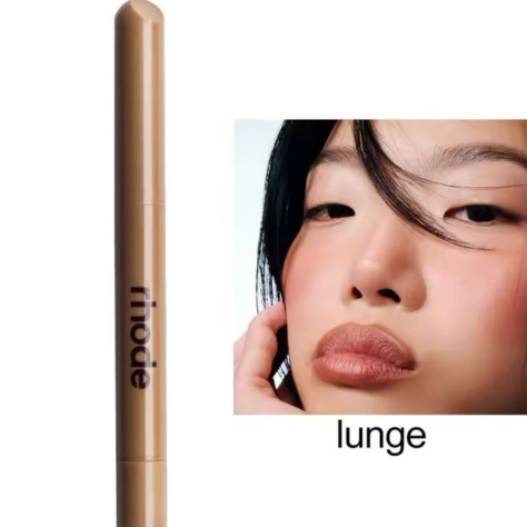 RHODE Peptide Lip Shape